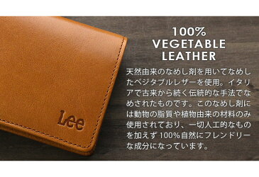 今だけ！マスクケースプレゼント！Lee リー 長財布 財布 イタリアンレザー 0520270【メール便配送商品】本革 メンズ レディース ブランド シンプル おしゃれ/月間優良ショップ