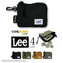 リー Lee CORDUR コーデュラ ナイロンL字ファスナー小銭入れ コインケース ミニ財布 ミニウォレット スナップフック付き 0520654【メール便配送...