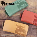 【廃盤/在庫限り】モズ MOZ ラウンドファスナー長財布 ELK エルク 86001/月間優良ショップ