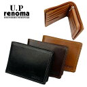 U.P renoma ユーピーレノマ 本革　レザー 二つ折り財