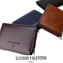 コインケース 定期 パスケース ルチアーノ バレンチノ LUCIANO VALENTINO LUV-8008 返品交換不可【メール便配送商品】/月間優良ショップ...