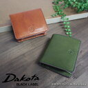 ダコタ ブラックレーベル Dakota BLACK LABEL 二つ折り財布 ミニモ 0627617/月間優良ショップ イタリアンレザー ヴィンテージ感 カジュ...