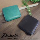 ダコタ ブラックレーベル Dakota BLACK LABEL ラウンドファスナー二つ折り財布 ミニモ 0627618 イタリアンレザー ヴィンテージ感 カジュ...