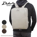 ダコタ ブラックレーベル Dakota BLACK LABEL 牛革 リュックサック グロース 1623502/月間優良ショップ リュック ビジネスリュック A...