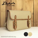 ダコタ ブラックレーベル Dakota BLACK LABEL ショルダーバッグ フルーエント 1623601/月間優良ショップ A4対応 斜めがけ 肩掛け お...
