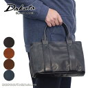 ダコタ ブラックレーベル Dakota BLACK LABEL 馬革 トートバッグ ホーストIII 1623803/月間優良ショップ ホースレザー 手提バッグ ...