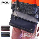 ポリス POLICE クラッチバッグ ショルダーバッグ URBANO アルバーノ PA-62003/月間優良ショップ