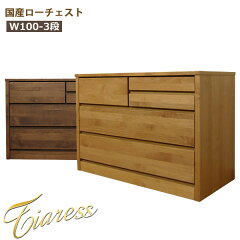 https://thumbnail.image.rakuten.co.jp/@0_mall/ookawakagu/cabinet/thumbnail_1/04992326/imgrc0072517396.jpg