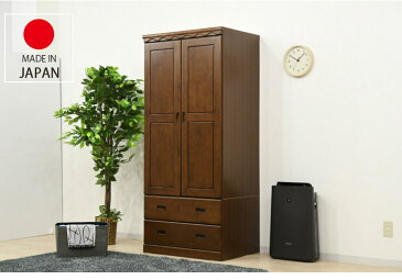 ワードローブ 服吊 カントリー パイン 完成品 ホワイト クローゼット 収納 洋タンス タンス W80 北欧 おしゃれ かわいい 収納家具 木製 日本製 カントリー調 洋服ダンス 整理タンス 国産 衣類収納 服吊りチェスト パイン材 衣替え 送料無料 やすい