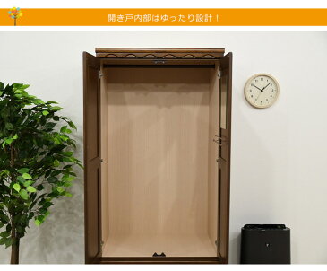 ワードローブ 服吊 カントリー パイン 完成品 ホワイト クローゼット 収納 洋タンス タンス W80 北欧 おしゃれ かわいい 収納家具 木製 日本製 カントリー調 洋服ダンス 整理タンス 国産 衣類収納 服吊りチェスト パイン材 衣替え 送料無料 やすい