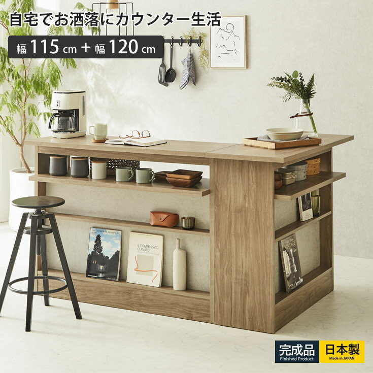 [10󥪥եݥ! 11/20 20:00-11/27 01:59] 󥿡ơ֥ å С󥿡 쥸󥿡 ϥơ֥ ե...