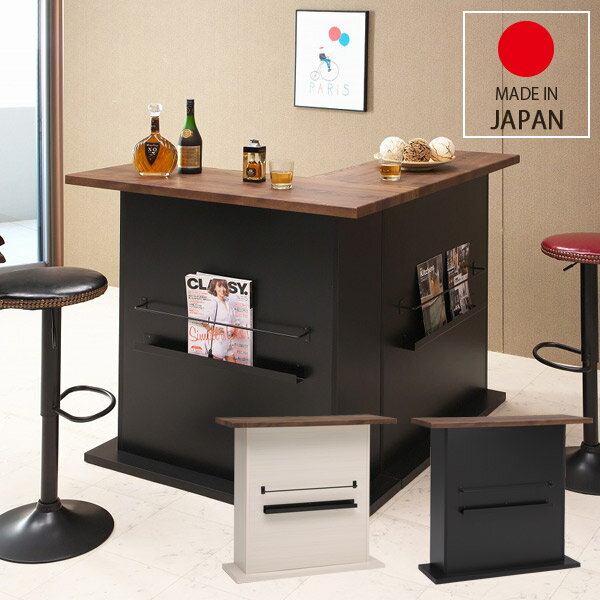 カウンター バーカウンター テーブル キッチン収納 115cm カウンターテーブル キッチンカウンター 収納..