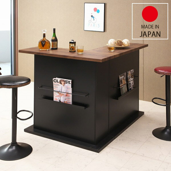 カウンター バーカウンター セット テーブル キッチン収納 115cm 95cm カウンターテーブル キッチンカ..