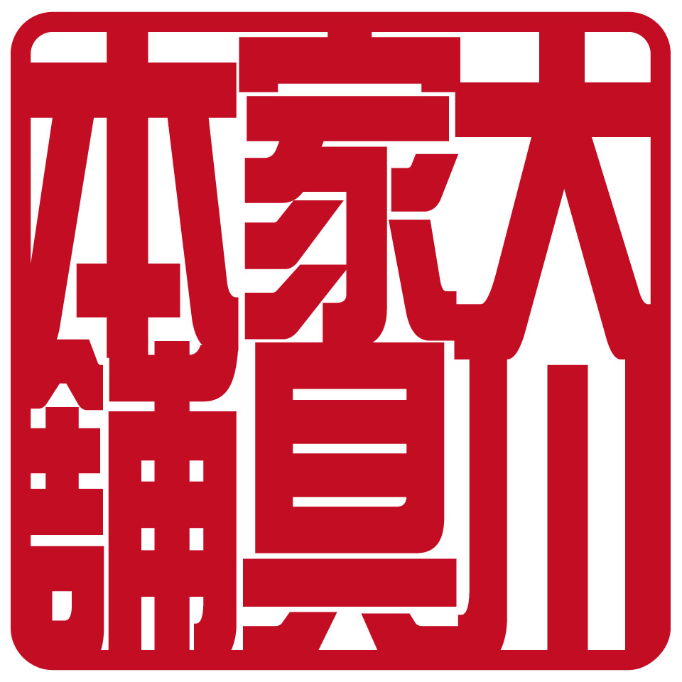 Shop icon