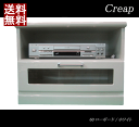 【マラソン期間P5倍】コーナーテレビ台 コーナーボード テレビボード ローボード 完成品 幅60cm おしゃれ ホワイト鏡面 光沢 日本製 北欧 モダン 木製 ...