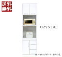 Lb`{[h W{[h 180cm W Lb`[ Lb`[I HI  Jbv{[h zCg CRYSTAL50nCW{[h