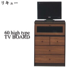 https://thumbnail.image.rakuten.co.jp/@0_mall/ookawakaguzanmai/cabinet/ii/ii-00026.jpg