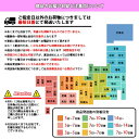 大川家具 タンス チェスト たんす 完成品 幅80 5段 おしゃれ 衣類収納 収納たんす 80-5 コンパクト リビング 寝室 新生活 一人暮らし 整理タンス 木製 桐材 桐チェスト ナチュラルテイスト シンプル モダン ナチュラル 国産 人気 3