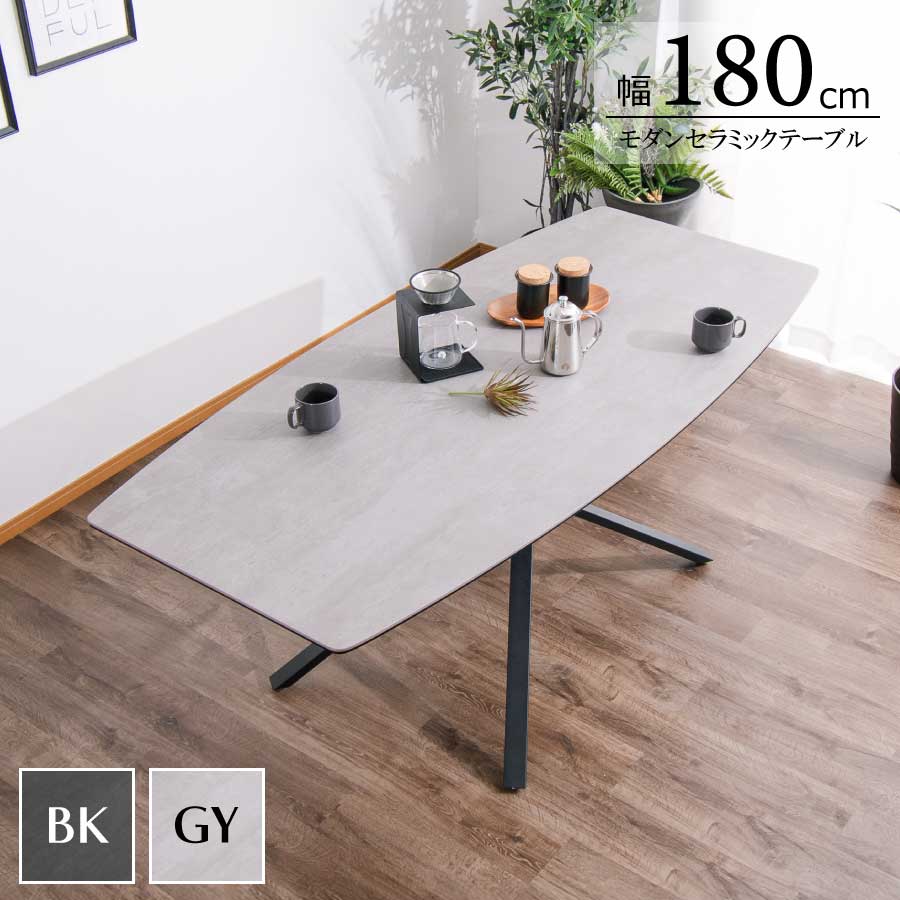楽天市場】ダイニングテーブル 160(形状(天板)楕円型 楽天市場】ダイニングテーブル 160(形状(天板)楕円型