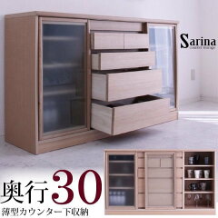 https://thumbnail.image.rakuten.co.jp/@0_mall/ookawakaguzanmai/cabinet/toyo/to-00031.jpg