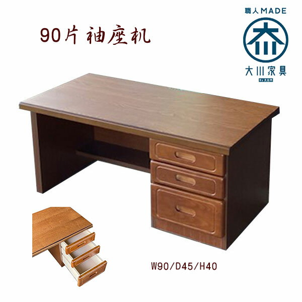 yo-0008.jpg yo-0008.jpg