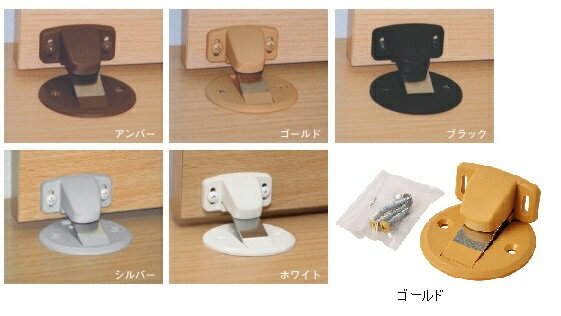 �ե�åȸ����ꡡ���ѥޥ��ͥåȥɥ����ȥåѡ�