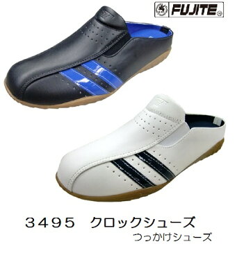 フジテ 3495 クロックシューズ 【コンビニ受取対応商品】