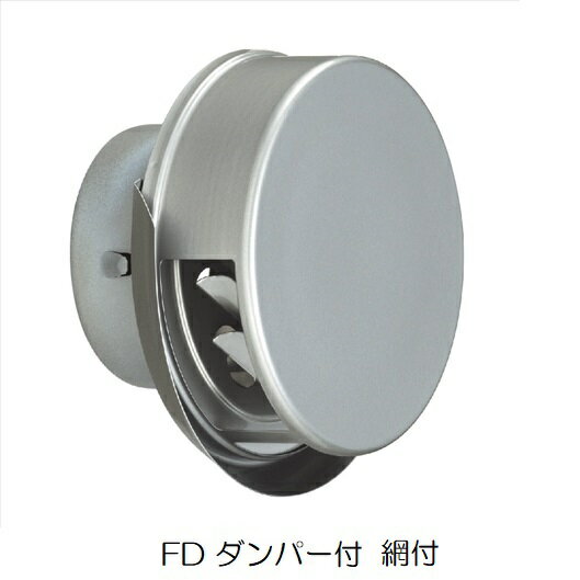 防雨フラット型フード付ガラリ OK-150-1型　FDダンパー付 網付