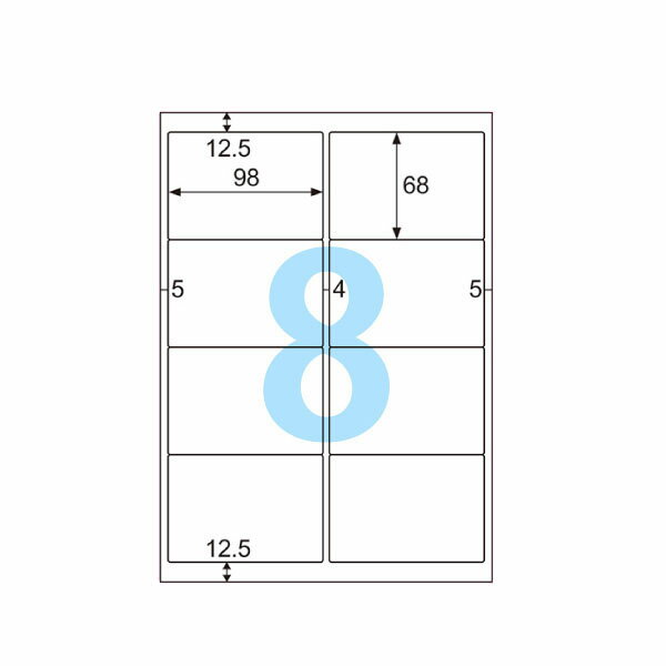 ヒサゴ ELM005 エコノミーラベル A4/8面 100シート 1