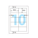 ヒサゴ FSCGB888 ラベルシール A4/10面 100シート 四辺余白