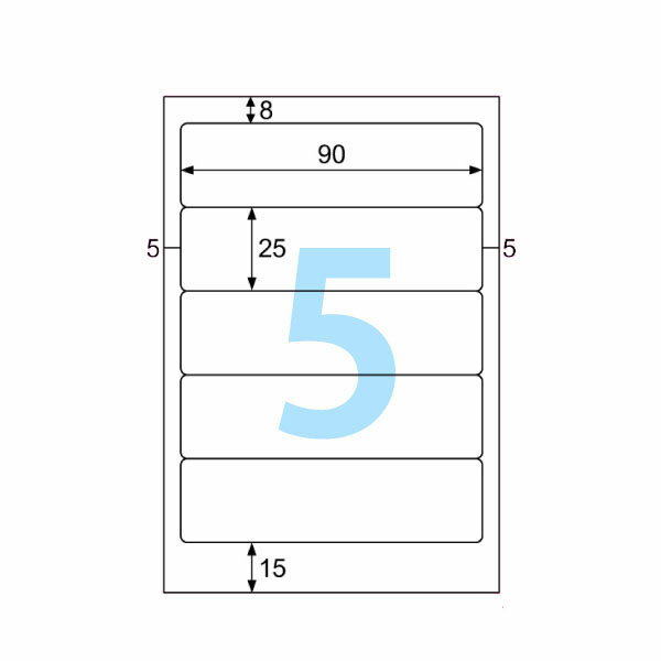 ヒサゴ OP1906-N ファイルラベル はがき/5面 白再剥離 5冊セット（50シート入）