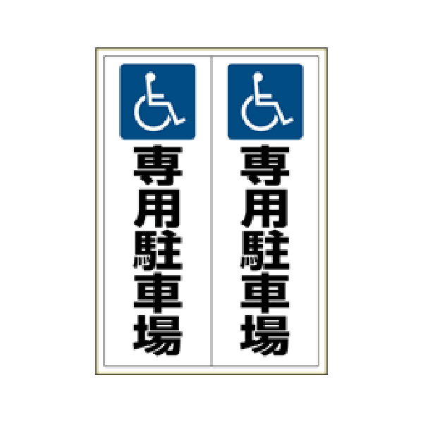 �ҥ��� KLS025 �ԥ����󥰥��ƥå��� �Ⱦ��������־� A3/����2�̡�1����������