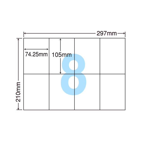 C8SF 表示再剥離ラベル A4/8面 500シート 【送料無料】