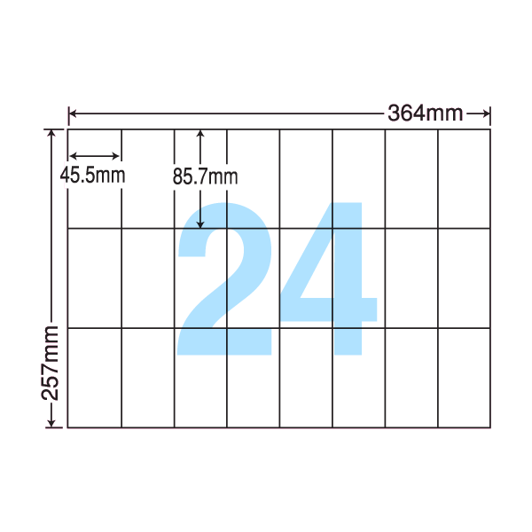 E24UF ナナクリエイト B4/24面 500シート 【送料無料】