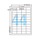 FCL-32F 値札ラベル A4/44面 100シート 【送料無料】