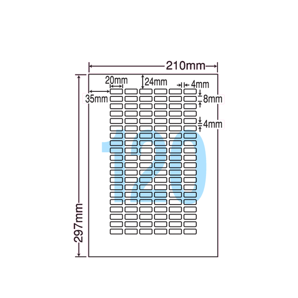 【少量】LDW120Y シリアルラベル A4/120面 100シート 【送料込】