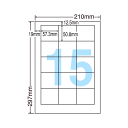 (まとめ) TANOSEE マルチプリンターラベル 業務用パック A4 20面 42×74.25mm 1箱（500シート：100シート×5冊） 【×5セット】 (代引不可)