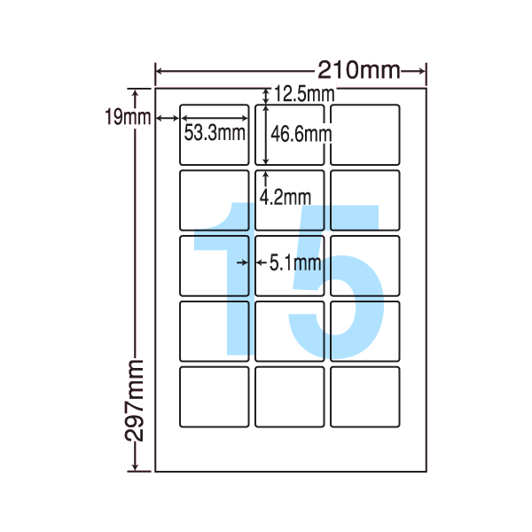 LDW15MB ナナコピー A4/15面 500シート 【送料無料】