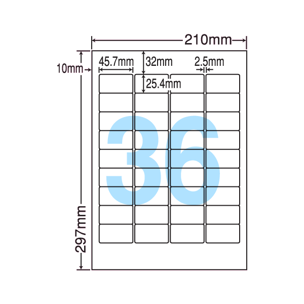 LDW36A nanaワード A4/36面 500シート 【送料無料】