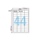 LDW44CEF ナナクリエイト A4/44面 500シート 【送料無料】