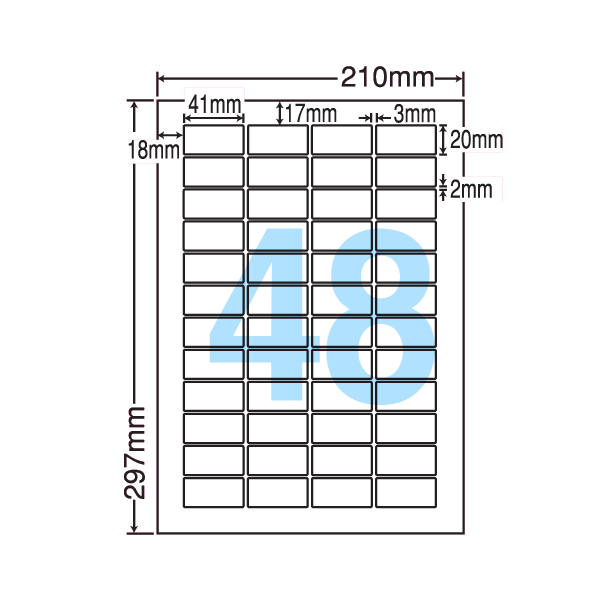 LDW48E DMラベル A4/48面 500シート 【送料無料】