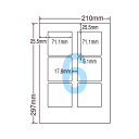 LDW6G タックラベル A4/6面 500シート 【送料無料】