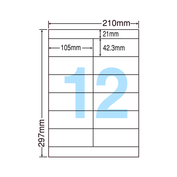 LDZ12P 東京商工リサーチ企業情報対応宛名ラベル A4/12面 100シート 