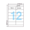 LDZ12P 東京商工リサーチ企業情報対応宛名ラベル A4/12面 100シート 