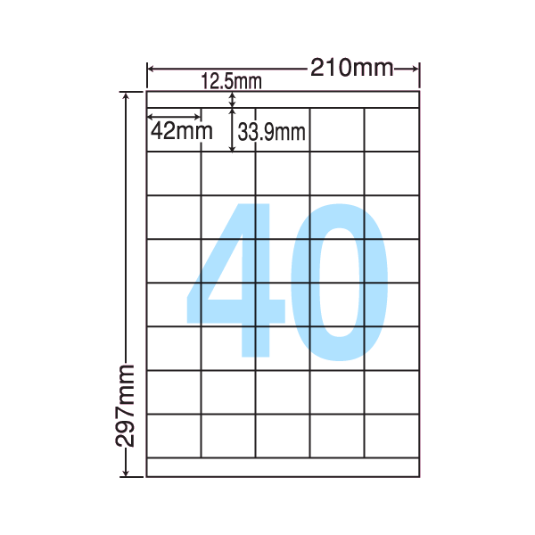 【少量】LDZ40UF 商用再剥離ラベル A4/40面 100シート 【送料込】