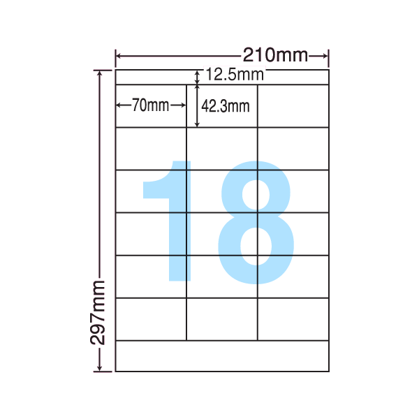 NEF210 ラベルシール タックシール A4判 18面 1片サイズ70.0mm×42.3mm 上下余白あり 宛名ラベル 宛名シール 表示ラベル ナナワード 普通紙ラベル インクジェットプリンタ・レーザープリンタ適合 マルチプリンターラベル 【サンプル提供可】