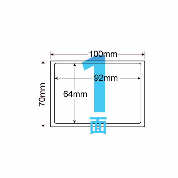 yʁzPPS-2 ͂pډBx ͂TCY/ 80V[g yz