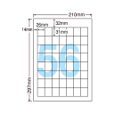 SCJ-36 光沢紙ラベル（カラーインクジェット用） A4/56面 400シート 【送料無料】