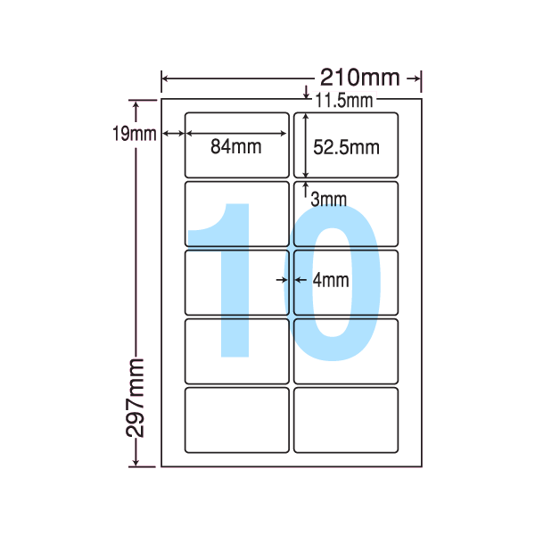 SCL-35 クレジットカードサイズラベル A4/10面 400シート 【送料無料】