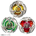 BEYBLADE X BX-08 3on3デッキセット ベイブレードx ベイブレードエックス ベイブレード おもちゃ 男の子 小学生 家で遊べるおもちゃ 子供 室内 遊び おもちゃ こども 子ども 男の子のおもちゃ 6歳以上 誕プレ 誕生日プレゼント